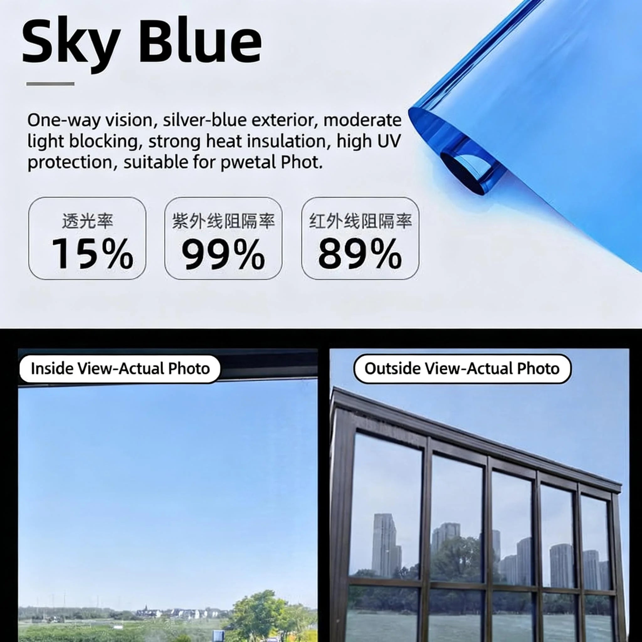 One Way Mirror Window Film Sun Block Heat Control Reflective Privacy for Home Glass Door Anti Peeping UV Protection